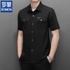 Men's 2026 Summer Cotton Short-Sleeve Work Shirt