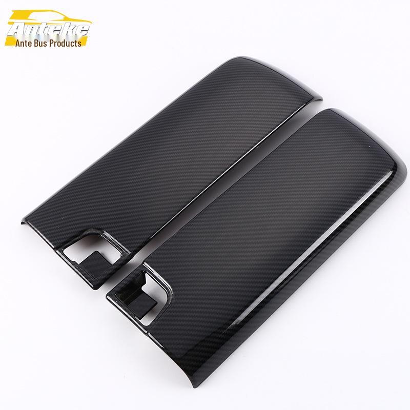 

18 шт. URV Накладки на подлокотники и двери из углеродного волокна, декоративные наклейки и блестки для панелей