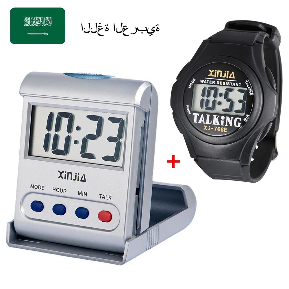 A Talking Clock That Speaking Time. Digital Alarm Clock and Watch for the BlindElderly or Children.