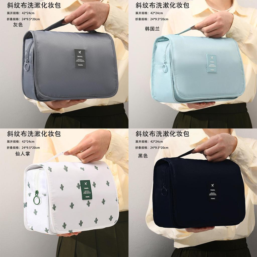 Travel Twill Hanging Toiletry Bag With Multiple Compartments For Home And Business Trip Use