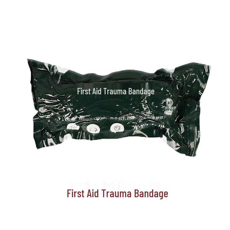 

Guard Emergency Trauma C-Type Bandage