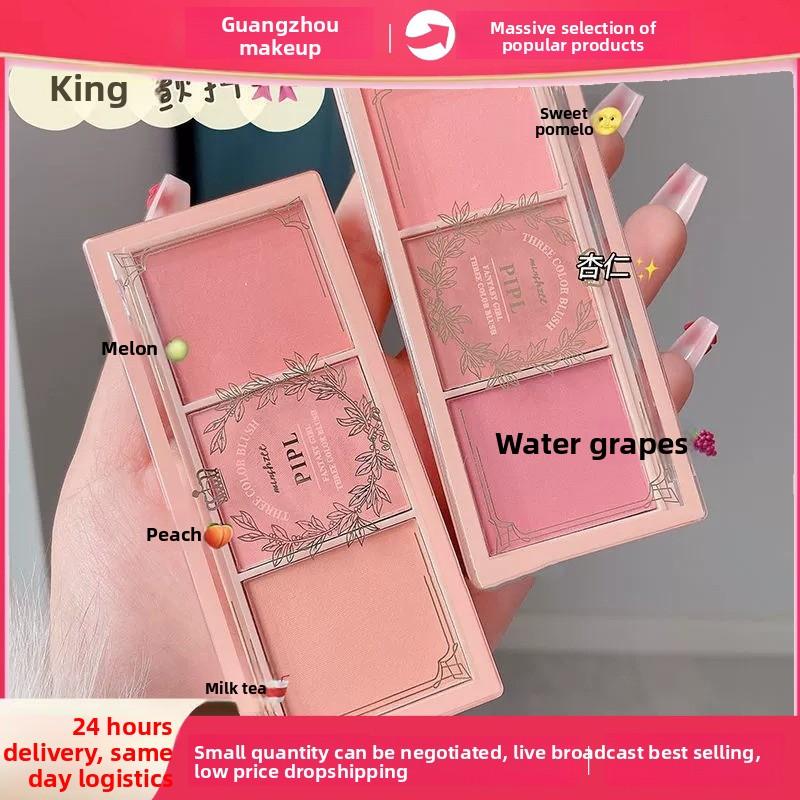 

Three-color Blush for Nude Makeup Natural Matte, Long-lasting 01