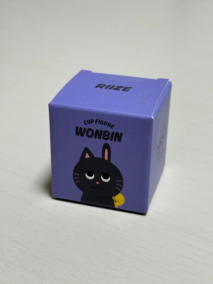 

RIIZE [Unopened] Tonya Duck Character Cup Figure - Won Bin