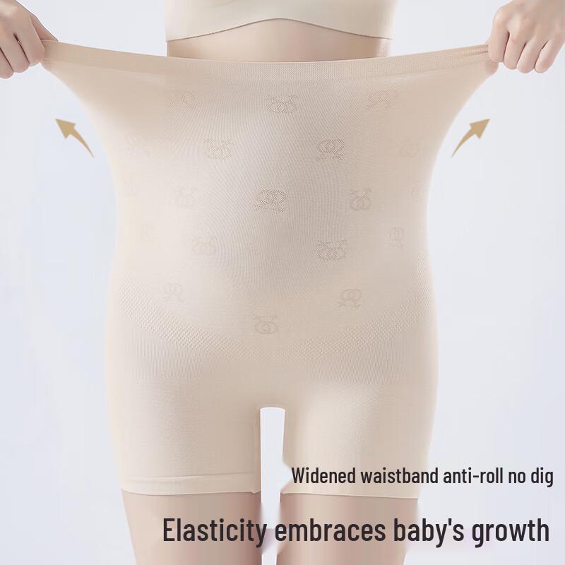 Xueqiman Maternity 7A Antibacterial Safety Shorts