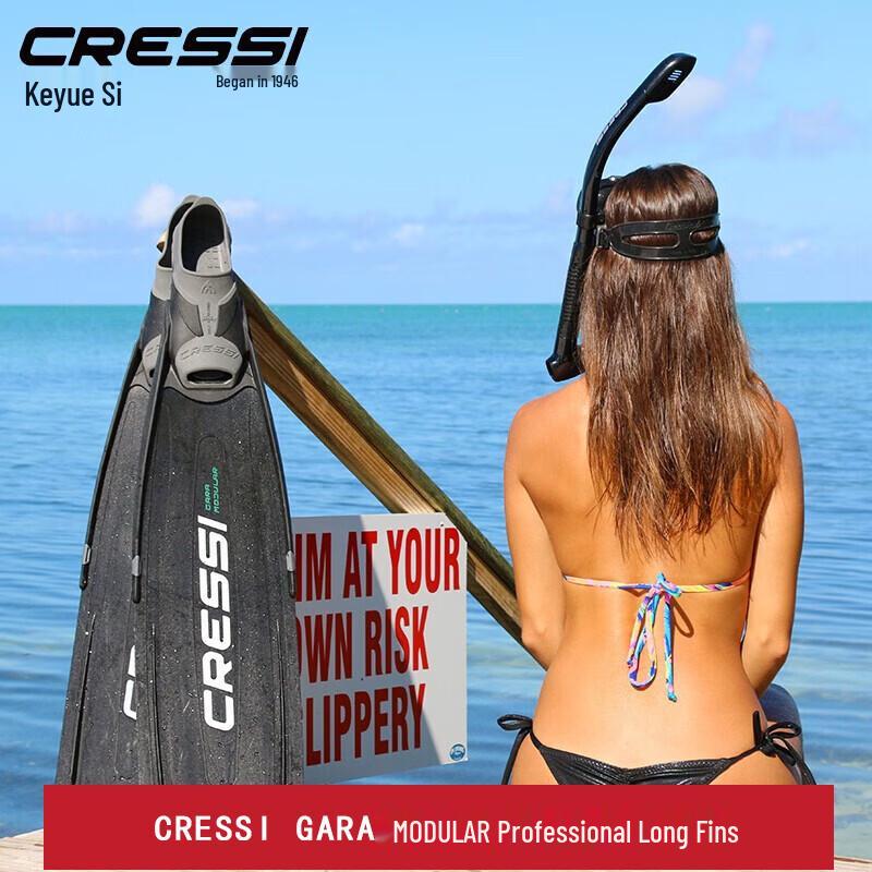 Cressi Gara Modular Professional Long Fins XS 38-39