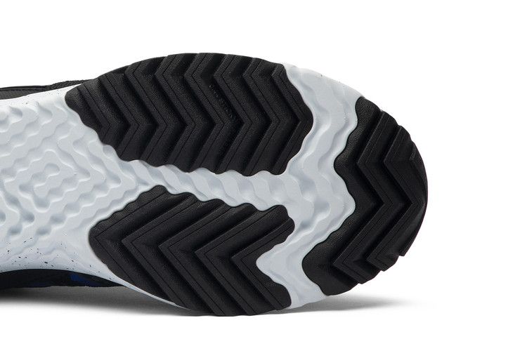 Nike ACG React Terra Gobe Hyper Royal
