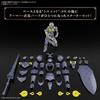 Bandai Spirits 30 Minutes Fantasy Liberlancer [assembled Plastic Model]