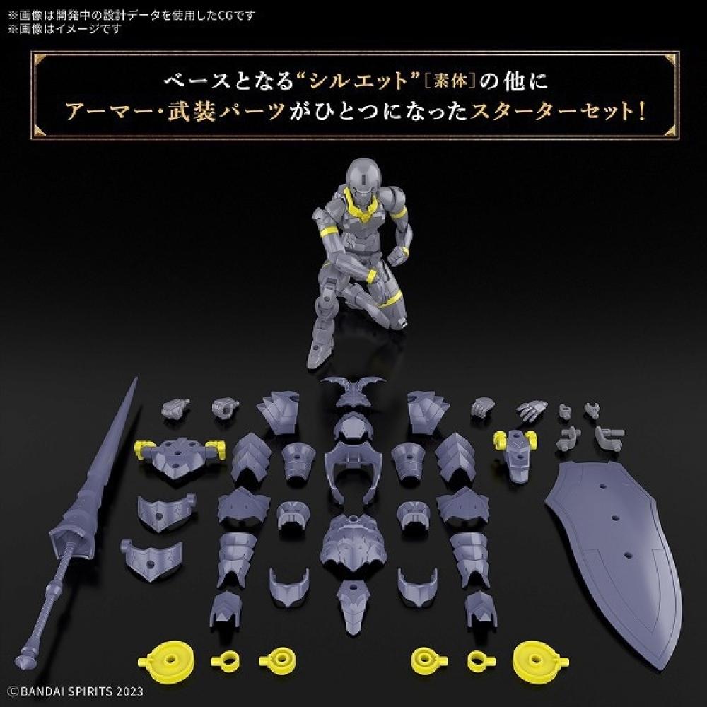 Bandai Spirits 30 Minutes Fantasy Liberlancer [assembled Plastic Model]