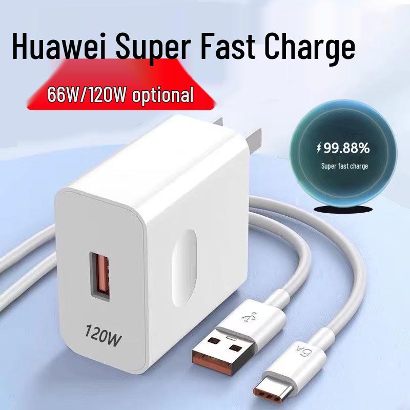 Compatible with Huawei/Honor Super Fast Charge 120W/100W Charger for Mate 40/30, Nova 6, 66W Fast Charge Adapter