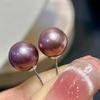 Zhengyuan Freshwater Edison Pearl Stud Earrings Simple Versatile Pearl Plain Stud Purple Bead Strong Light Pearl Earrings