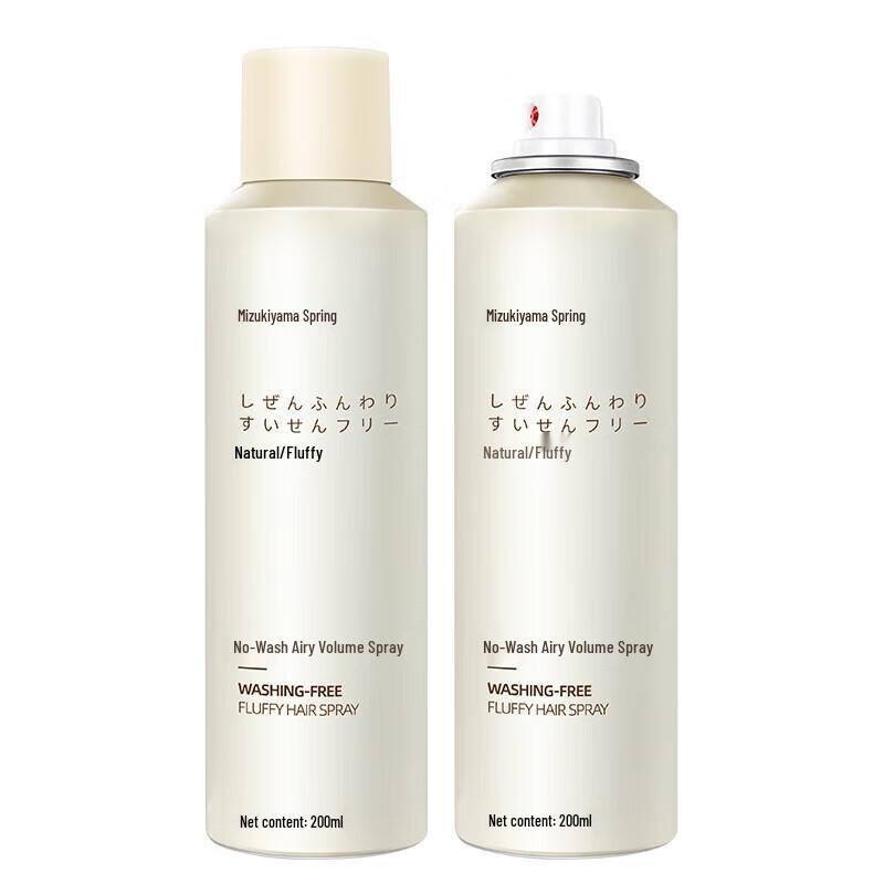 Shuimushan Spring Fragrant No-Rinse Dry Shampoo Spray