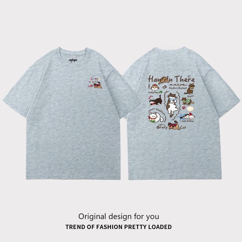 MJ STYLE Women's Loose Fit Printed Cotton T-Shirt