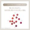 ACSEINE Lip Care Rouge RS11 Old Rose