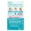 Utena Matomage Hair Styling Stick Super Hold