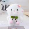 Soft Fluffy Sheep Stuffed Keychain Lovely Lace Skirt Animal Pendant for Kids Purse Accessory Party Gifts