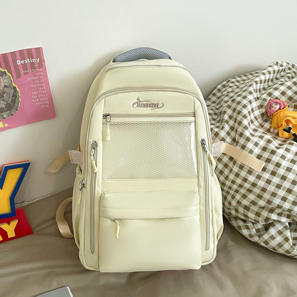 School bag, high school, large capacity, high value, fresh and cute, two-dimensional yuan bar