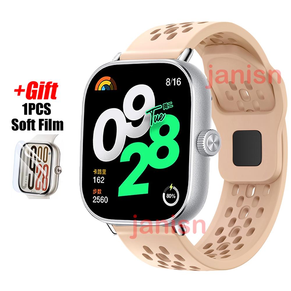 

Для Redmi Watch 5 Ремінець Силіконовий Браслет Для Redmi Watch 4 Xiaomi Mi Band 8/9 Pro Захисна Плівка для Екрану Correa Спортивний Браслет Mi Band 9 Pro&Silver Connector світло-рожевий колір