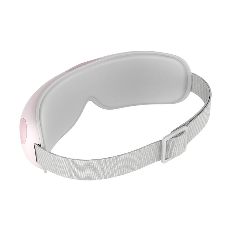 breo Foldable Eye Massager