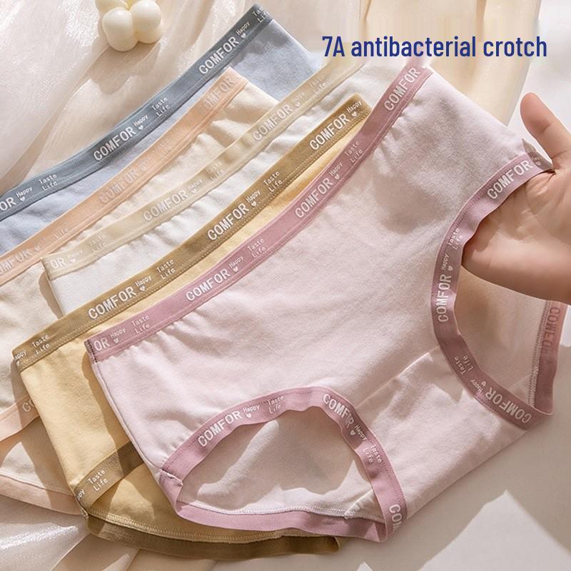 Ladies' Breathable Cartoon Cotton Underwear - Comfortable Antibacterial Waistband Triangle Pants