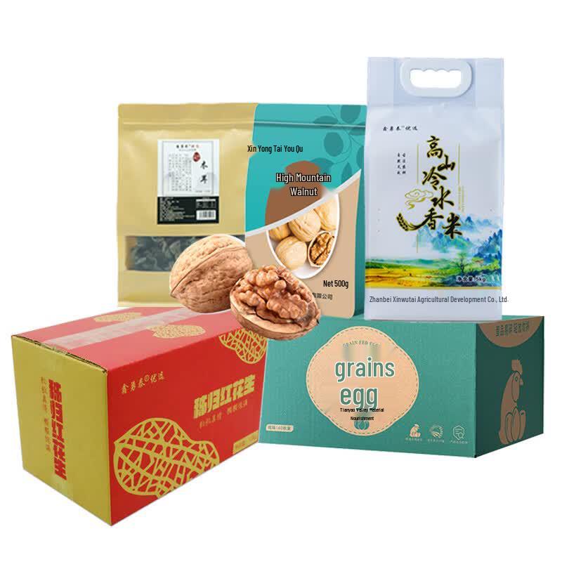 Xin Yong Tai Assorted Food Bundle