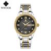 WWOOR Men's Watches Causal Fashion Original Quartz Watch for Man Waterproof Stainless Steel Luminous Date Week Trend Dress Reloj