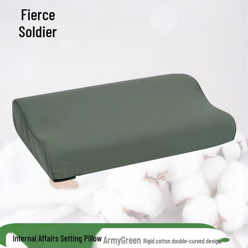 Military Style Dormitory Posture Pillow Standard