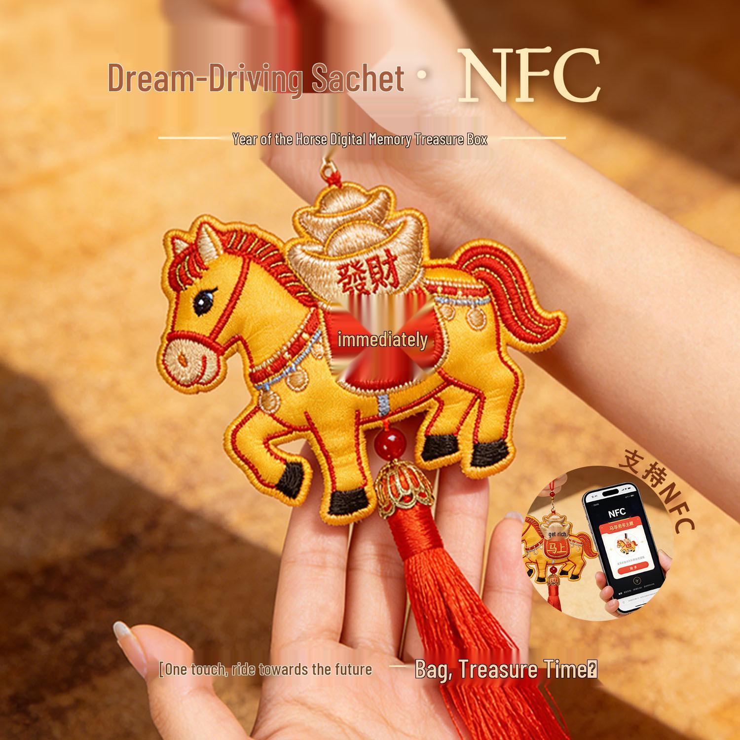 Year of the Horse Pendant Sachet: NFC Embroidered for Instant Prosperity and Blessings - New Year Gift Regular