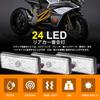 LED Reflector Reflector Square Trailer Side Marker Rear Marker Turn Signal Tail Lamp White Set of 2