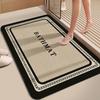 Light Luxury High-End Diatom Mud Floor Mat Bathroom Bathroom Bathroom Non-Slip Quick-Drying Foot Mat Easy To Take Care Of Door Mat