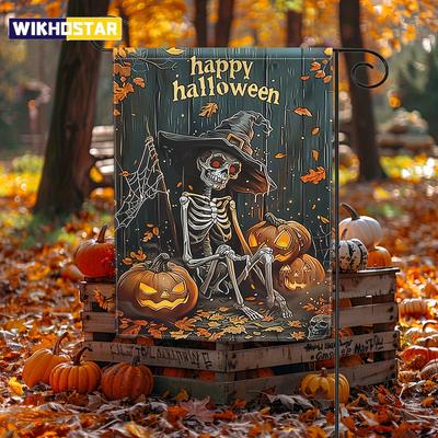 Bandiera da giardino di Halloween con teschio e zucca spettrali - 12X18 pollici, bifacciale, perfetta per l'arredamento del cortile e della casa