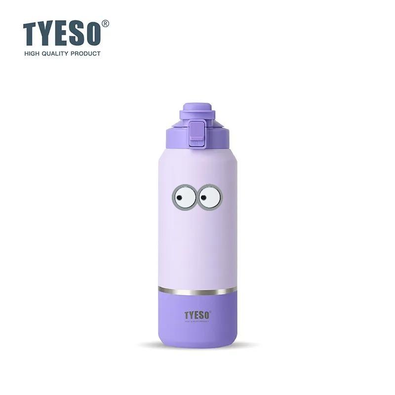 Tyeso 1200ML Thermoses Insulated Water Bottle Travel Mug with Handle Leak-Proof Lid for Outdoor Sports Hiking Portable Drinkware with Eye Sticker