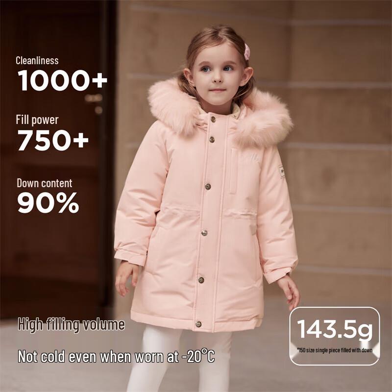 DAVE&BELLA Girls' Long Hooded Down Jacket