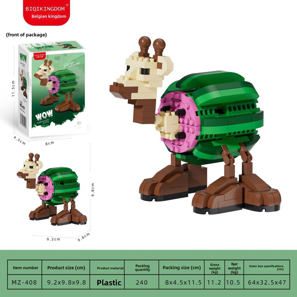 Italiana Brainrot Tungtungsahur Building Blocks Toy For Kids Development Brain