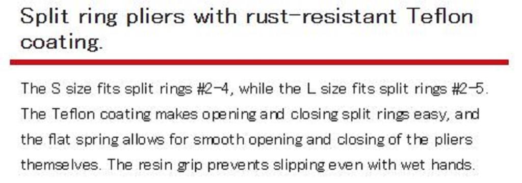 Valley Hill Plier Hyper Coat Short (1688)