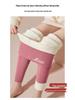 High-Waist German Velvet Plus-Size Seamless Leggings - Thick, Warm, Heat-Generating Pants for Women in Autumn and Winter