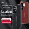 Luxe Leren Beschermhoes voor Samsung Galaxy S24/S25/S26 Ultra