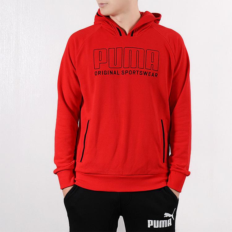 Puma Athletics Logo Color Block Hoodie Men Tops Red 844128-11