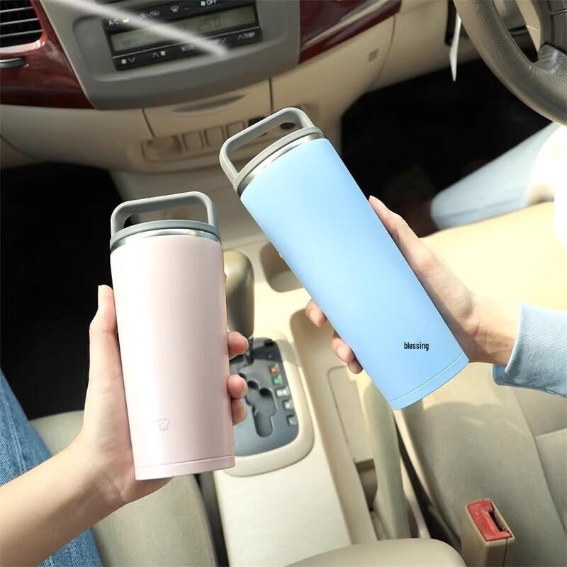 Zojirushi Stainless Steel Wide-Mouth Insulated Mug with Handle