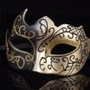 2PCS Metal Couple Masquerade Mask Lace Eye Mask Shared Party Set Half Face Mask Set  Carnival