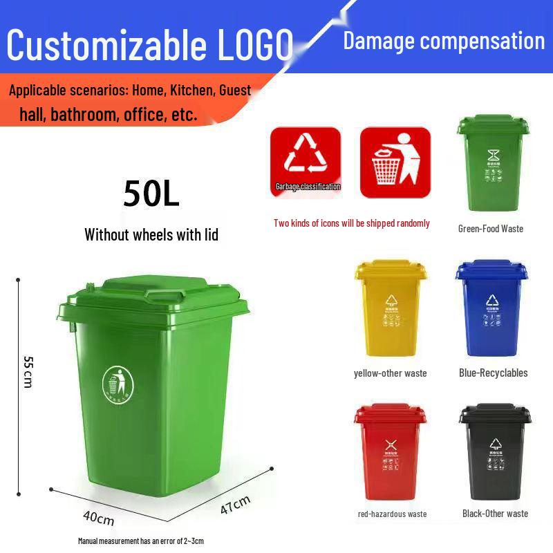 Commercial 240L Outdoor Thickened Plastic Trash Bin with Lid