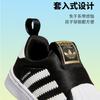 adidas Superstar 360 Core Black Cloud White Gold Metallic TD GX3233