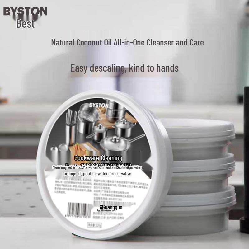 Bestore Kitchen Cleaning Paste