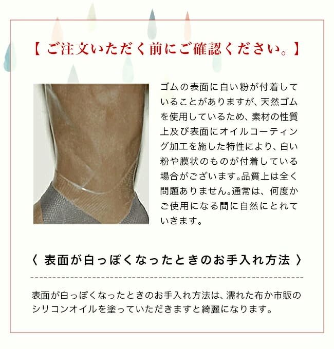 Wild Bird Society of Japan Vogelbeobachtungsstiefel 26cm Khaki (Kurze Länge) (L)