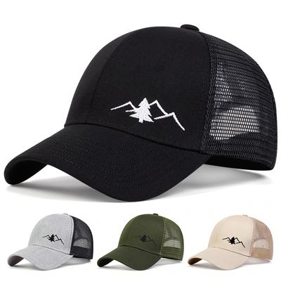 Unisex Mountain Range Embroidery Hats Adjustable Cotton Baseball Hat Fashion Net Cap Hip Hop Caps