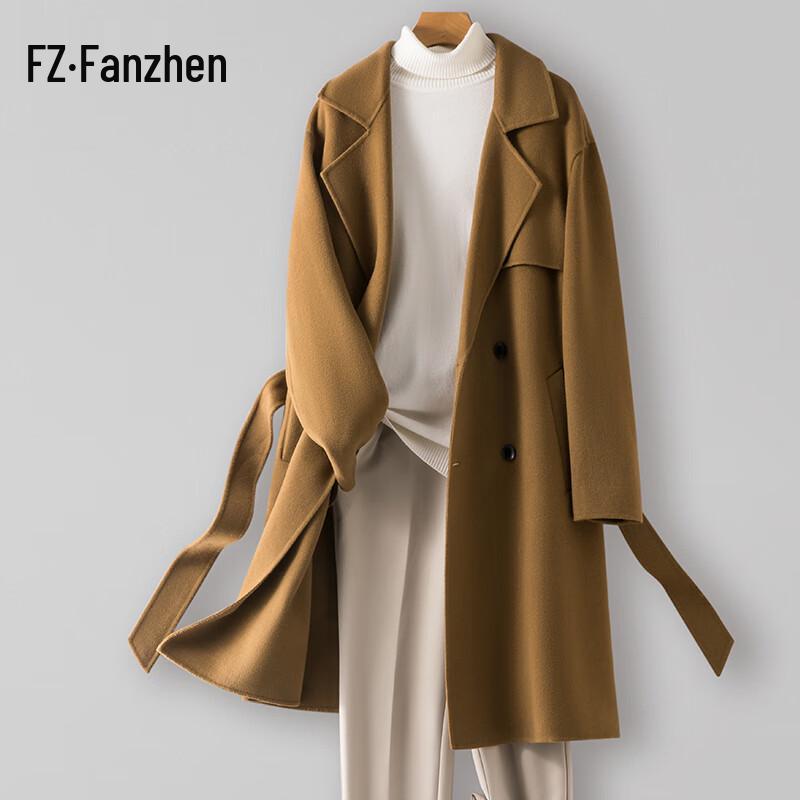 Men's 100% Wool Mid-Length Belted Overcoat