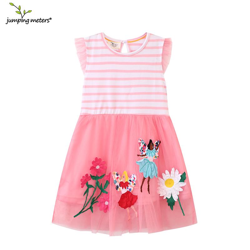 Girls Elsa Princess Mesh Dress - 2026 Summer Edition 3T/90-95cm