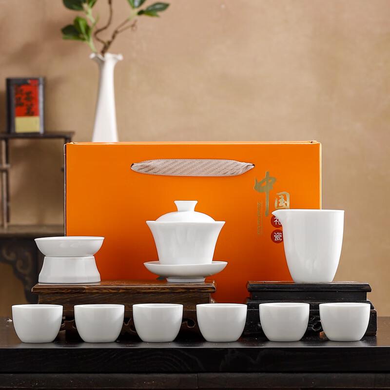 Traditional Chinese Ink Wash Ceramic Kung Fu Tea Set