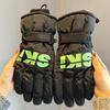 Men's Cold-proof Outdoor Ski Gloves, Water-proof and Non-slip Velvet Men's Thermal Gloves