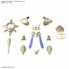 Bandai Spirits 30 Minutes Fantasy Class Up Armor  River Bishop  [plastic Model Parts]