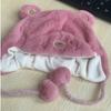 Warm Newborn Bonnet Hats Soft Boys Girls Beanie Cap Cute Baby Bear Hats  Kids